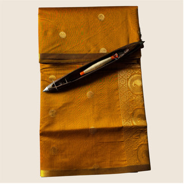 Koata coin (cotton)