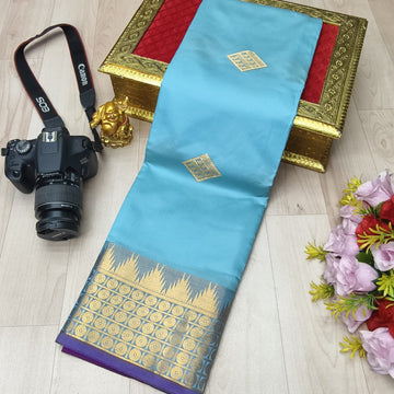 Shining fusion (Soft Silk)