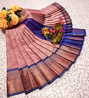 Art Silk Saree