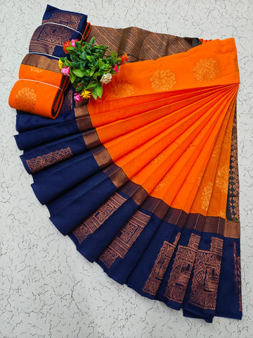 Uppada Kotanji Cotton [Silk Cotton]
