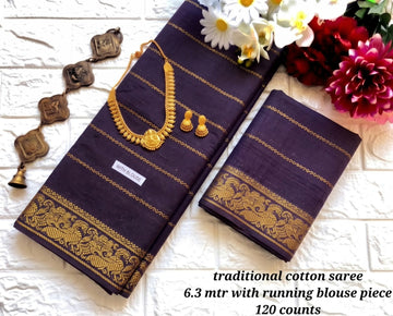 Premium Sungudi Velthari (Pure Cotton )🪡🧵