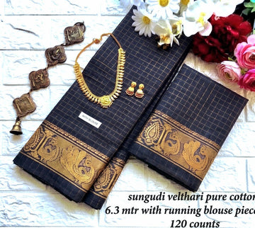 Premium Sungudi Velthari (Pure Cotton )🪡🧵