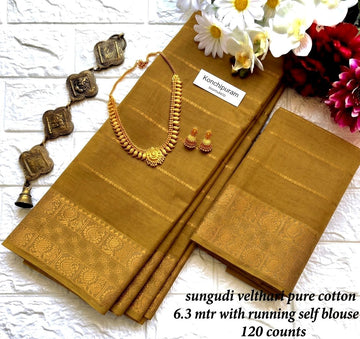Premium Sungudi Velthari (Pure Cotton )🪡🧵