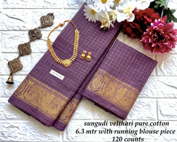 Premium Sungudi Velthari (Purse Cotton )🪡🧵
