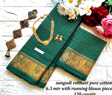 Premium Sungudi Velthari (Pure Cotton )🪡🧵
