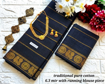 Premium Sungudi Velthari (Pure Cotton )🪡🧵