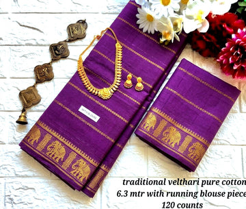 Premium Sungudi Velthari (Purse Cotton )🪡🧵