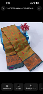 Kanchi pattu