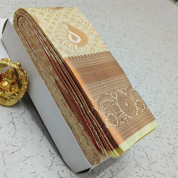 Special Samudrika [Wedding Sarees]✨