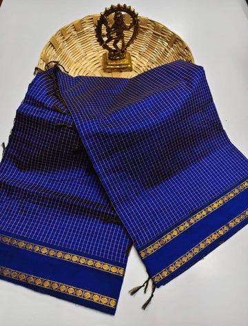 Arani cotton
