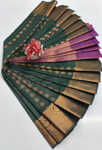 Mayil pattu 23
