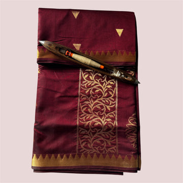 Koata coin (cotton)