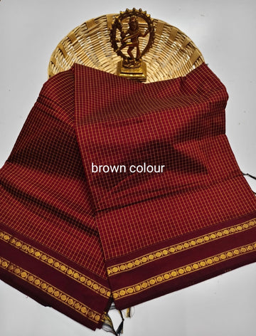 Arani cotton