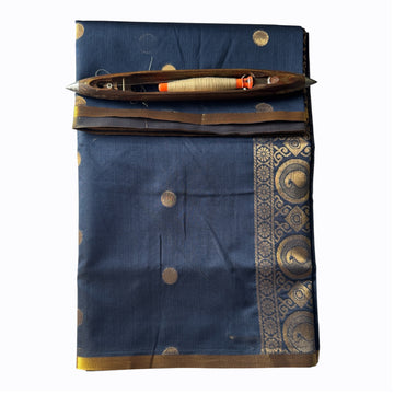 Koata coin (cotton)