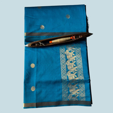Koata coin (cotton)