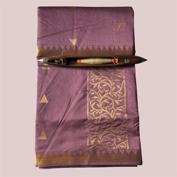 Koata coin (cotton)