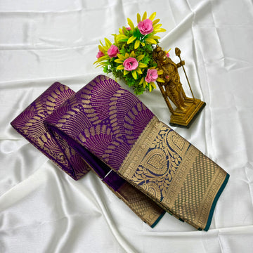 Muhurtham Pattu 🦚✨
