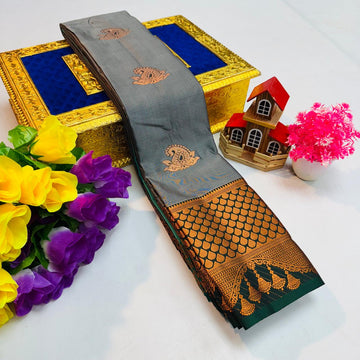 KANCHI ( Korvai Soft Silk Saree )