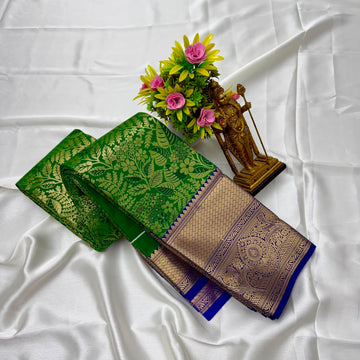 Muhurtham Pattu 🦚✨