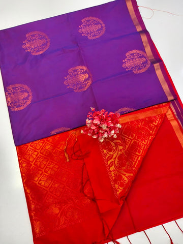 Soft Silk