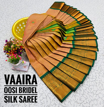 Vairaoosi Pattu