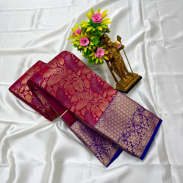 Muhurtham Pattu 🦚✨