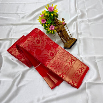 Muhurtham Pattu 🦚✨