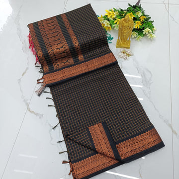 Kalyani Cotton