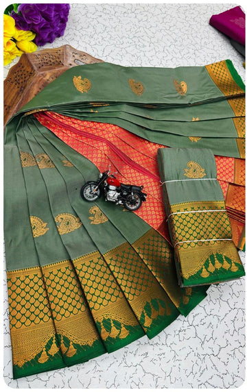 Chidambaram Pattu (Exclusive)