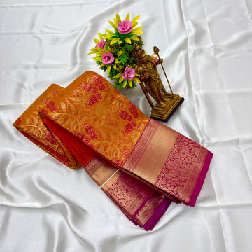 Muhurtham Pattu 🦚✨