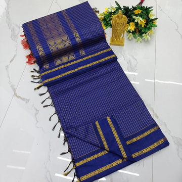 Kalyani Cotton