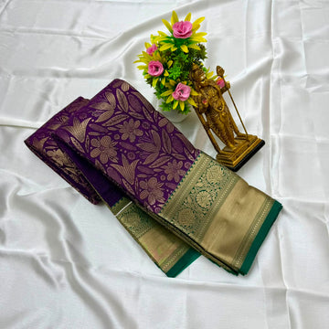 Muhurtham Pattu 🦚✨