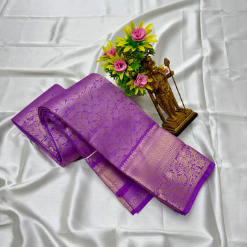 Muhurtham Pattu 🦚✨