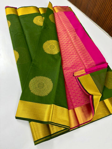 Koata premium (silk cotton)✨