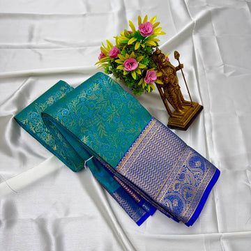 Muhurtham Pattu 🦚✨
