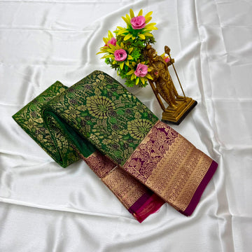 Muhurtham Pattu 🦚✨