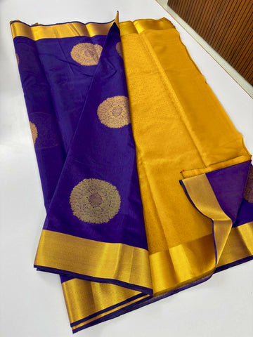 Koata premium (silk cotton)✨