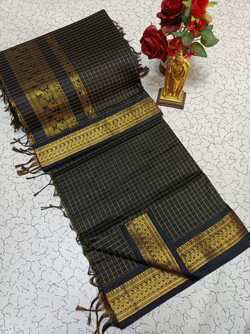 Kalyani Cotton