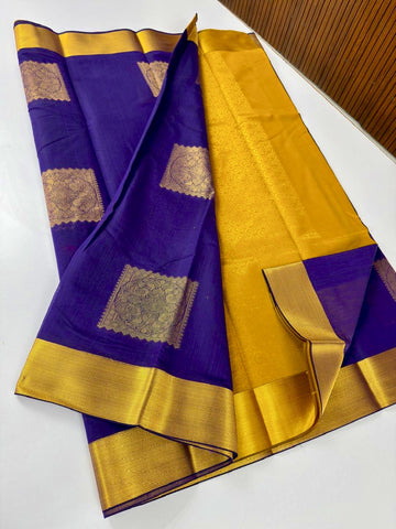 Koata premium (silk cotton)✨