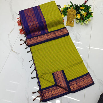 Kalyani Cotton