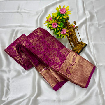Muhurtham Pattu 🦚✨