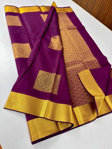 Koata premium (silk cotton)✨