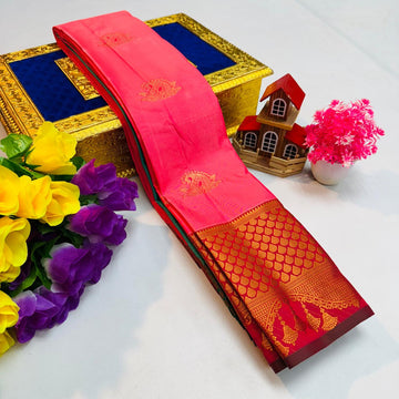 KANCHI ( Korvai Soft Silk Saree )