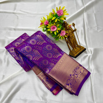 Muhurtham Pattu 🦚✨