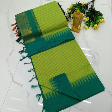 Kalyani Cotton