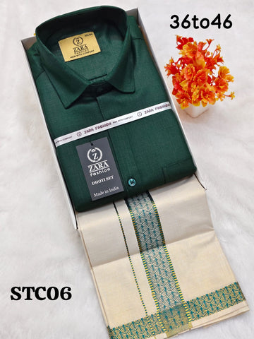 Cotton shirt & Tissue Dhoti (Dark Emerald Green)