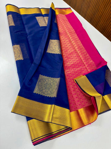 Koata premium (silk cotton)✨