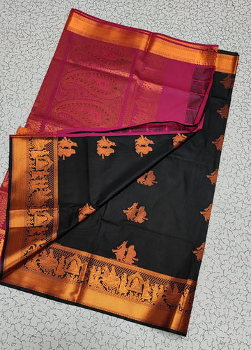 Pallakku Design Soft Silk
