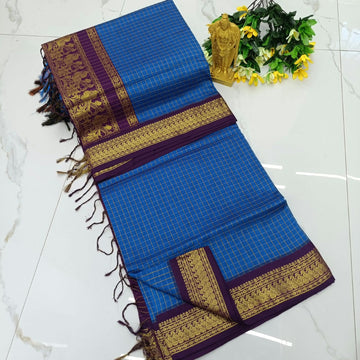 Kalyani Cotton