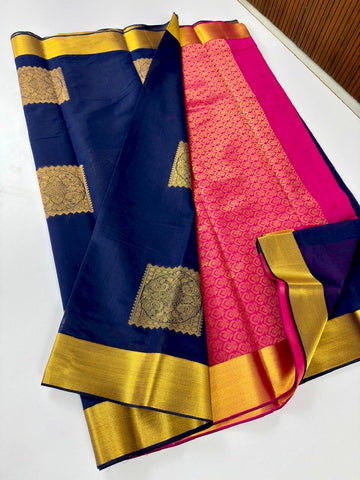 Koata premium (silk cotton)✨